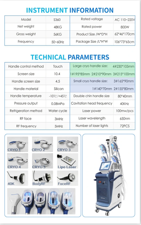 7 in 1 360 Degree Fat Freeze Cryolipolysis Cool Tech Beauty Salon Equipment with 40K Cavitation RF Lipolaser